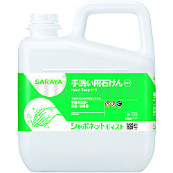 手洗い用石けん液"シャボネットモイスト"