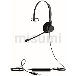 ヘッドセット BIZ 2300