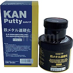 工業用補修パテ 鉄メタル速硬化
