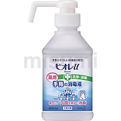 ビオレu 手指の消毒スプレー スキットガード