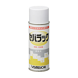 離型剤（セパラック　No.1S）