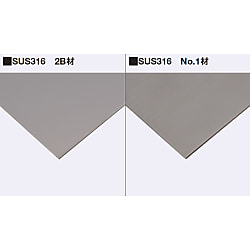 SUS303 No.1材・SUS316 2B/No.1材 シャーリング・のこ切断薄板(WEB掲載品）
