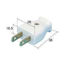 【明工社】製商品　延長コード用部品 コンセントプラグ（平型2芯）