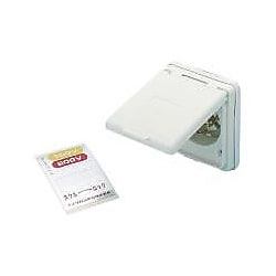 【アメリカン電機】産業用引掛形コンセント　インレット（防水カバー付タイプ）