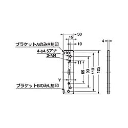 センターヒンジCH-75型用ブラケット AS-CH-75