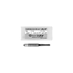 E-サート 2本組タップ