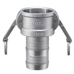 ステンレス製レバーカップリング ホースシャンクカプラー OZ-C