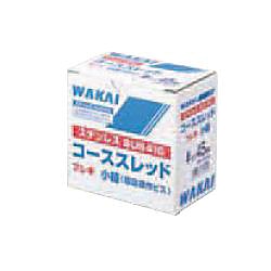 ステンレスSUS410 コーススレッド フレキ 小箱