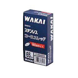 ステンレスSUS410 コーススレッド フレキ 化粧箱
