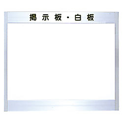 ライティング掲示板