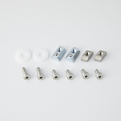 走行レール取付用ボルトナットキット