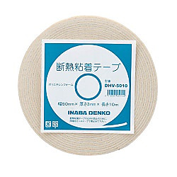 断熱粘着テープ DHV
