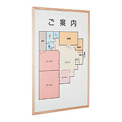 木製枠案内板 SK-408W