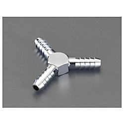 8.5mm 三方ジョイント