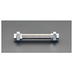 Rc 1"" x 700mm フレキシブルチューブ(ユニオン式/SUS)