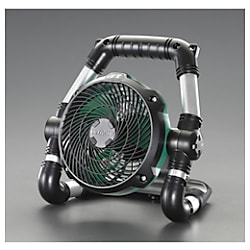 AC100V/DC14.4・18V[充電式] 送風機