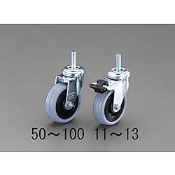 100mm/M10 キャスター(自在金具・ねじ付)