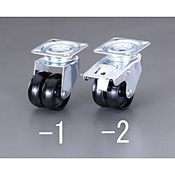 50mm キャスター(自在金具付・ツインホイール)