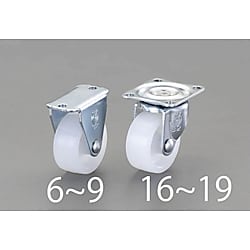 25mm キャスター(自在金具・ナイロン車輪)