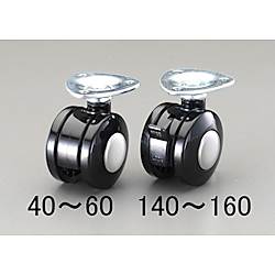 50mm キャスター(ツインホイール)