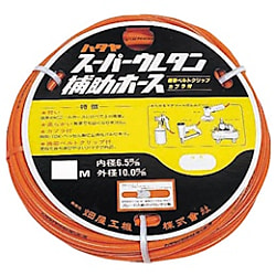 ハタヤ ウレタンホース30m 内径φ6.5 HC-2カプラ1組付