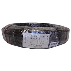 ハッコウ ゴムエアーホース 8φ 20m