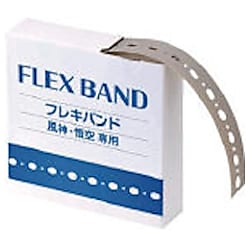 ORIENT フレキバンド用ストラップ(吊バンド)50mm幅X30m巻