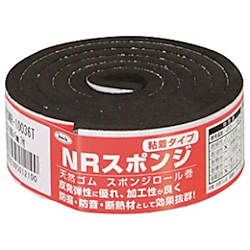 光 スポンジロール巻 NRスポンジ 5mm厚 30㎜幅 1000mm長 粘着テープ付