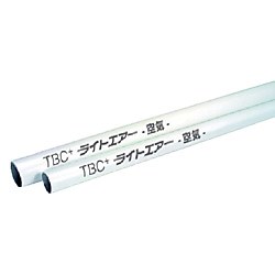 TBC ライトエアー エアー配管用アルミ三層管 4M （3本）