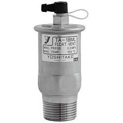 空気抜弁 TA-18MLシリーズ