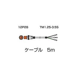 回転検出器信号ケーブル MX-505