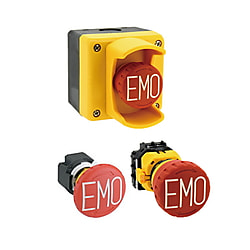 HWシリーズSEMI緊急遮断用（EMO）スイッチ