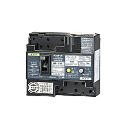 漏電遮断器 単3中性線欠相保護付 GBU-3シリーズ（OC付き）