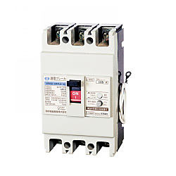 漏電ブレーカ（単3中性線欠相保護付） ZR-TLA 150AF 逆接続不可