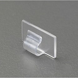 9x26x15mm コードクリップ(粘着タイプ/5個)