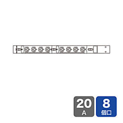 19インチサーバーラック用コンセント TAP-SV2208
