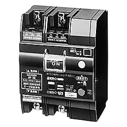 グリーンパワーリモコン漏電ブレーカ YR型（モータ保護用）