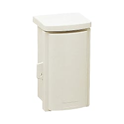 ウオルボックス （プラスチック製防雨ボックス） 屋根一体型 タテ型
