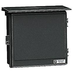ウオルボックス （プラスチック製防雨ボックス） 屋根付ヨコ型