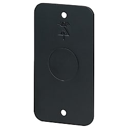 鉄製ブランクカバー （スイッチボックス1個用）