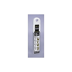フックL替刃