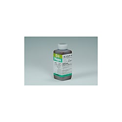 エコマグナ蛍光磁粉濃縮液 LY-30Conc.