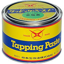 タッピングペースト C-100（非塩素タイプ） 画像