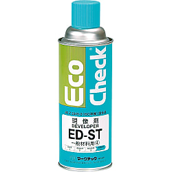 エコチェック現像剤 ED-ST