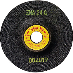 オフセット砥石 ジルコンエース（ZNA）