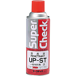 スーパーチェック染色浸透液 UP-ST（J）