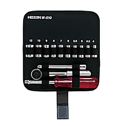 ソケットレンチセット W-510