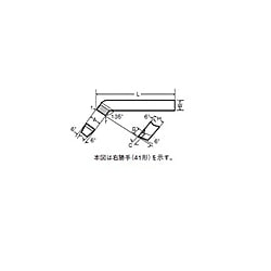 JIS標準型 向いバイト 41型・42型