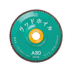 グッドホイル ペーパー多羽根ディスク