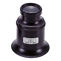 アイルーペ（接眼タイプ）
